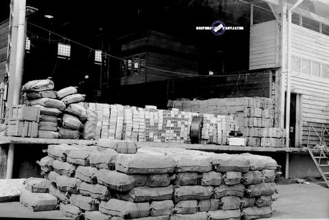 Original Digital object not accessible