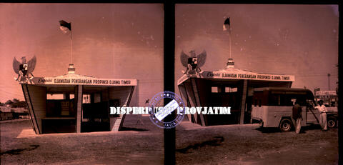 Original Digital object not accessible