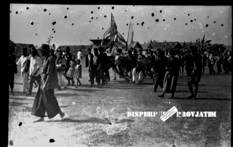 Original Digital object not accessible