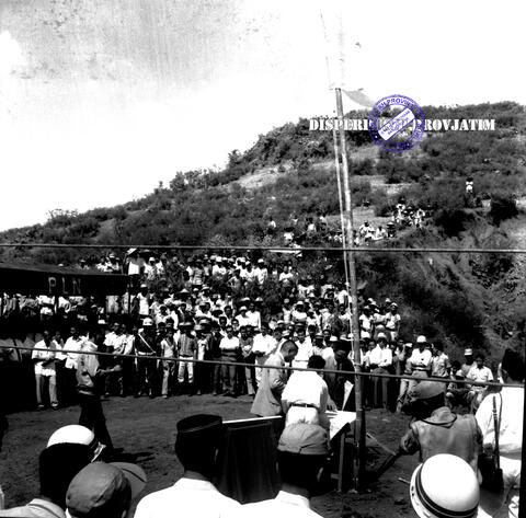 Original Digital object not accessible