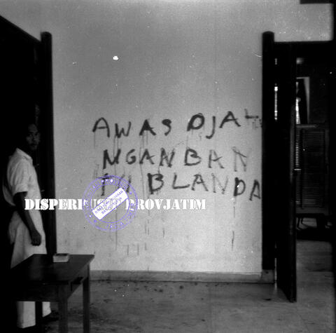 Original Objek Digital not accessible