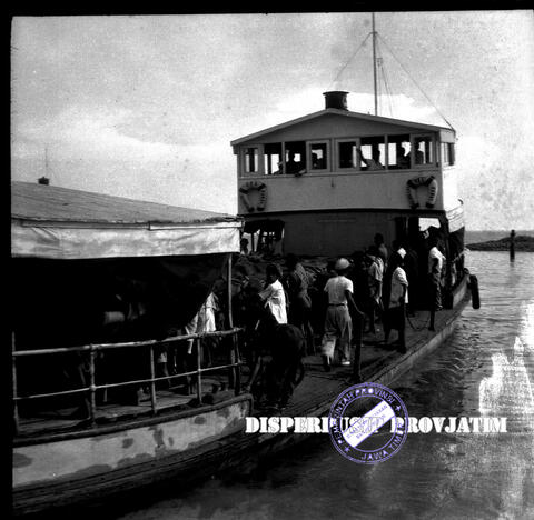 Original Digital object not accessible