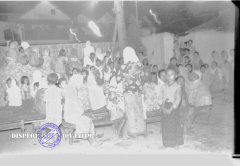 Original Цифровой объект not accessible