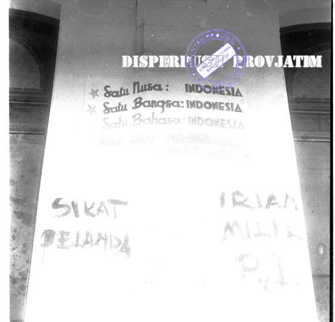 Original Digital object not accessible