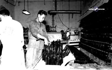 Original Objek Digital not accessible