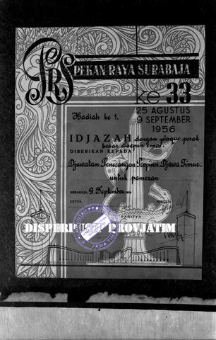 Original Digital object not accessible