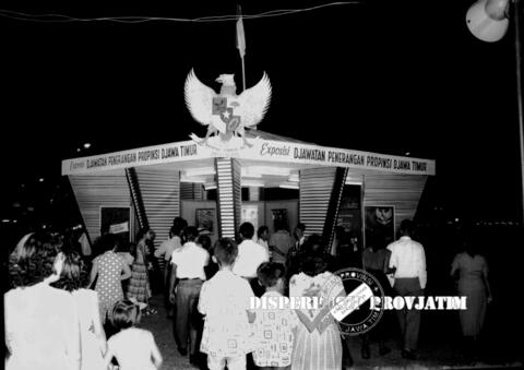 Original Objek Digital not accessible