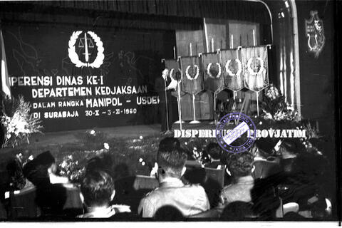 Original Objek Digital not accessible