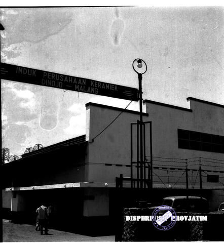 Original Digital object not accessible