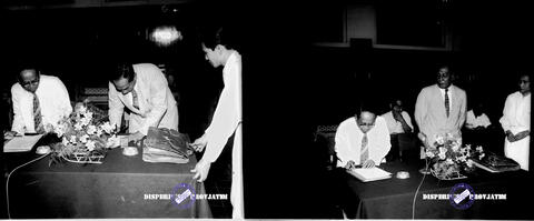 Original Digital object not accessible