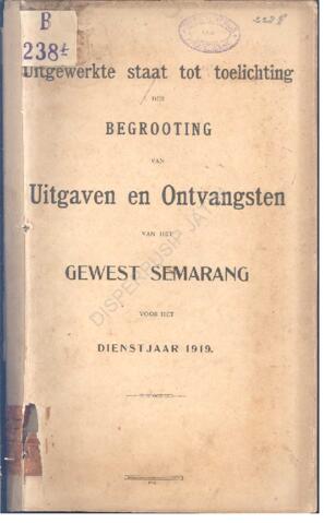 Open original Digital object