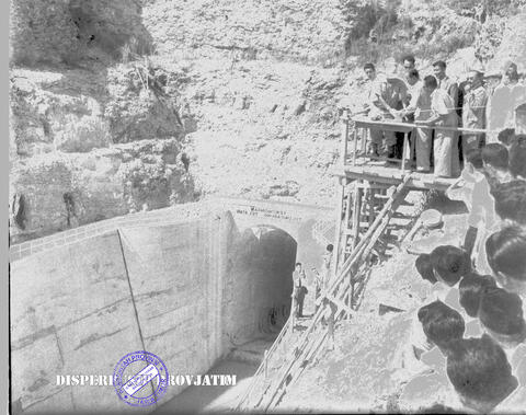 Original Digital object not accessible