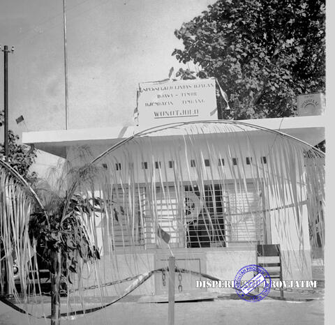 Original Objek Digital not accessible