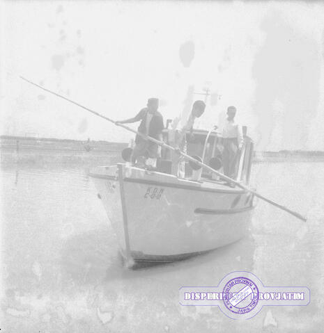 Original Digital object not accessible