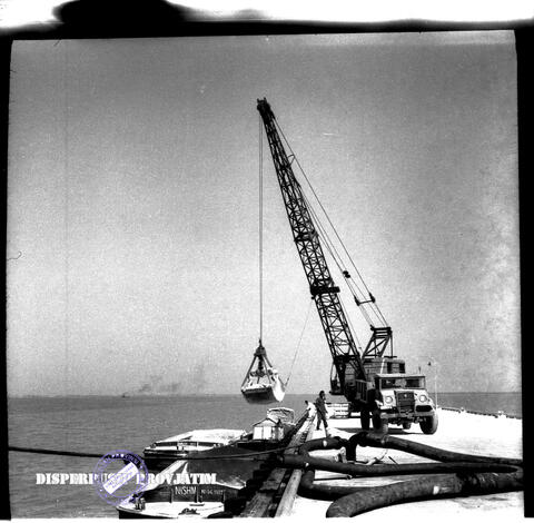 Original Digital object not accessible