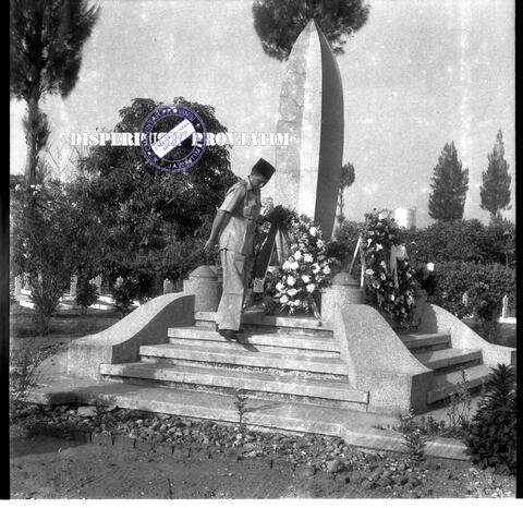 Original Objek Digital not accessible