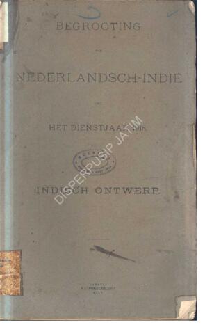 Open original Digital object