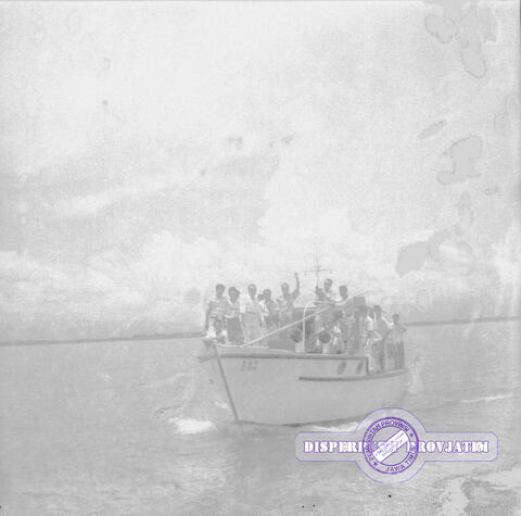 Original Digital object not accessible