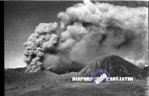 Original Objek Digital not accessible