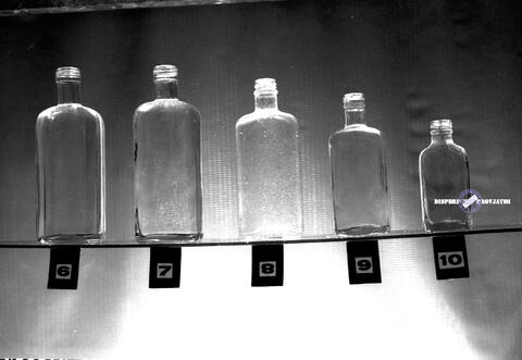 Original Objek Digital not accessible