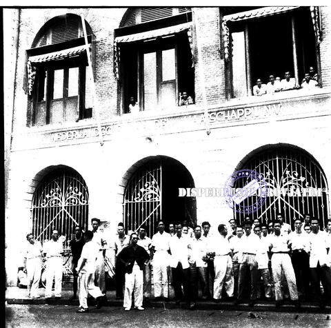 Original Digital object not accessible