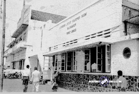 Original Digital object not accessible