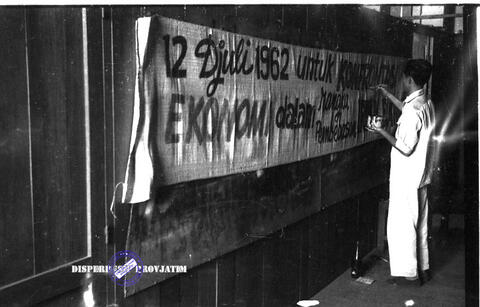 Original Objek Digital not accessible