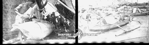 Original Digital object not accessible