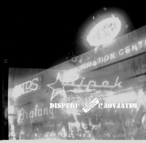 Original Digital object not accessible