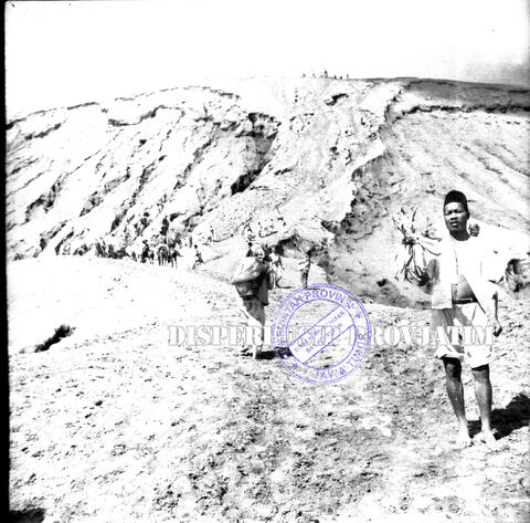 Original Digital object not accessible