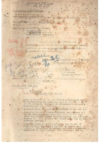 Open original Digitalni objekt