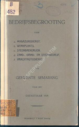 Open original Objek Digital