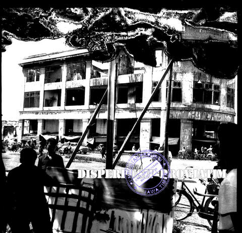 Original Digital object not accessible