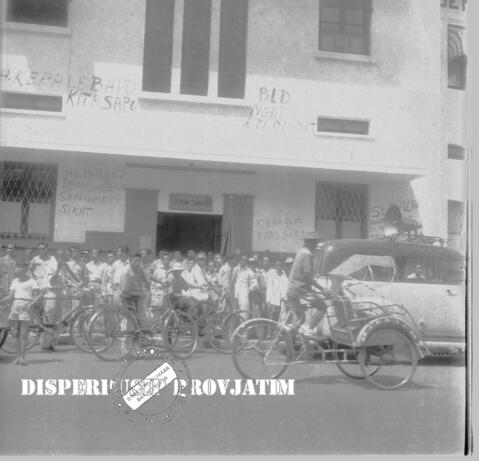 Original Digital object not accessible