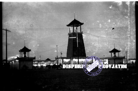 Original Objek Digital not accessible