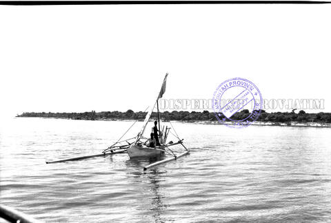 Original Digital object not accessible