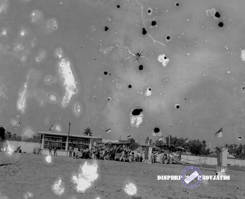 Original Digital object not accessible