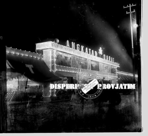 Original Digital object not accessible