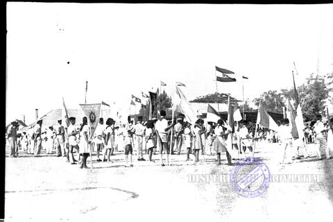 Original Digital object not accessible