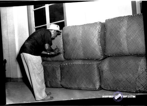 Original Digital object not accessible