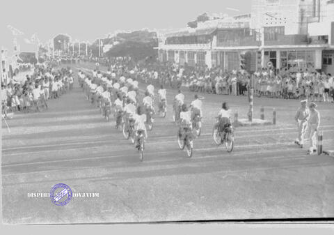 Original Objek Digital not accessible