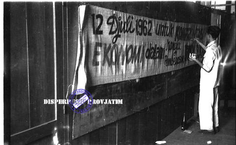 Original Objek Digital not accessible