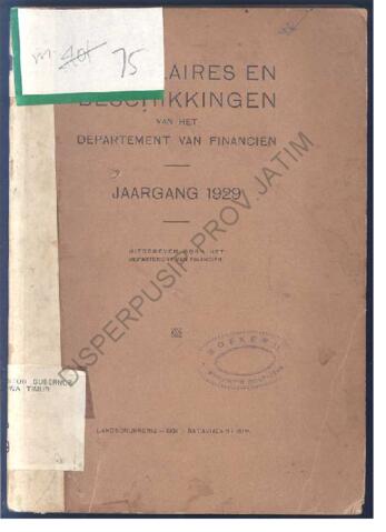 Open original Digital object