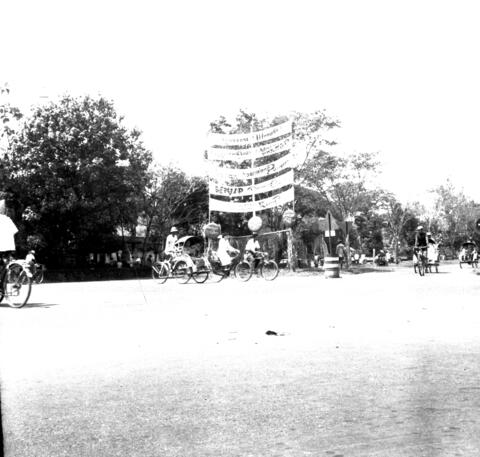 Original Digital object not accessible