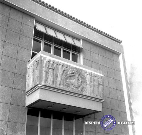 Original Objek Digital not accessible