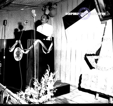 Original Digital object not accessible