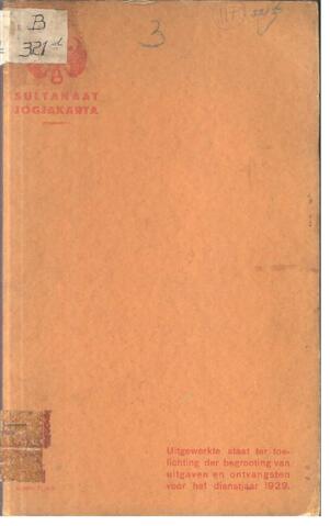 Open original Objek Digital