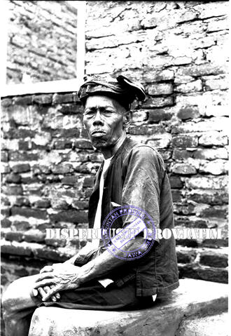 Original Digital object not accessible