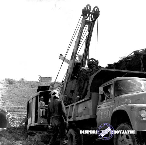 Original Digital object not accessible