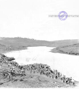 Original Digital object not accessible